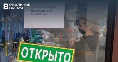 Покупатели теряют интерес к готовому бизнесу в Казани