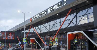 В Шереметьево 23 июля возобновит работу терминал С