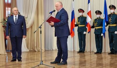 В Кунгуре прошла инаугурация главы муниципального округа Вадима Лысанова