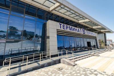 Новый международный терминал аэропорта Махачкалы разрешили ввести в эксплуатацию