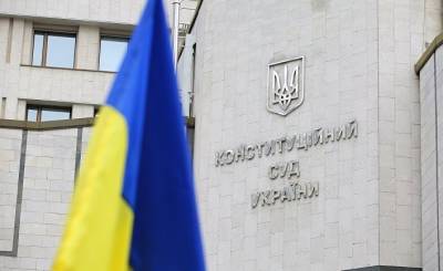 Гордон: КСУ признал конституционным закон об украинском языке