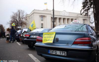МИУ предлагает с 2030 запретить ввоз дизельных и бензиновых авто в Украину