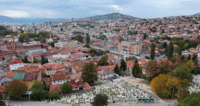 Главу разведки Боснии и Герцеговины задержали по подозрению в подделке документов