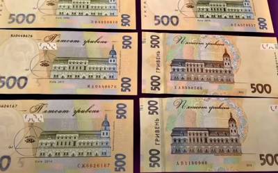 3 850 гривен минимальная пенсия: Кабмин утвердил категории, кому положена повышенная выплата