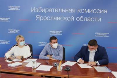 Теперь официально: Андрей Коваленко подал пакет документов в Избирком