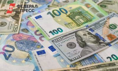 Россияне начали скупать иностранную валюту
