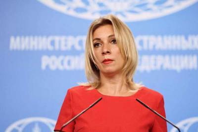 Захарова заявила, что слова Мааса о поставках Россией вакцин направлены на вытеснение «Спутника V»