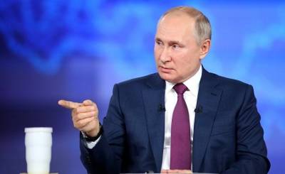 Atlantic Council: мир не может игнорировать одержимость Путина Украиной