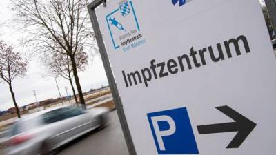 В Баварии начали закрываться первые центры вакцинации