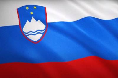 Словения открыла границу для россиян