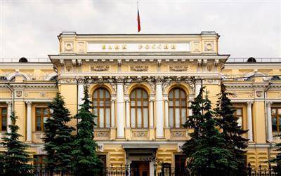 Банк России намерен повысить ключевую ставку выше 6%