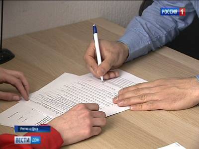 В Ростовской области с начала года заключили почти 3,5 тысячи социальных контрактов