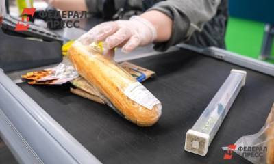 Россиянам сообщили о подорожании ряда продуктов