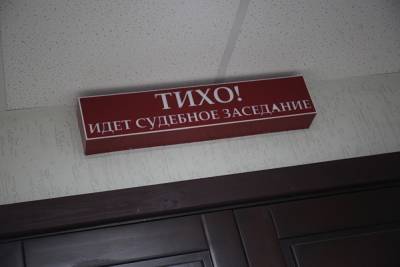 Прокурор через суд потребовал распустить оппозиционный совет депутатов МО «Смольнинское»