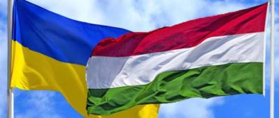 Украина и Венгрия обсуждают поддержку вступления Украины в ЕС