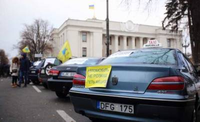 МІУ пропонує з 2030 заборонити ввезення дизельних і бензинових авто до України