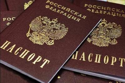Более 70 паспортов для осужденных оформили в Псковской области с начала года