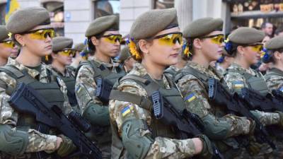 На Украине ради гендерного равенства переименовали праздник
