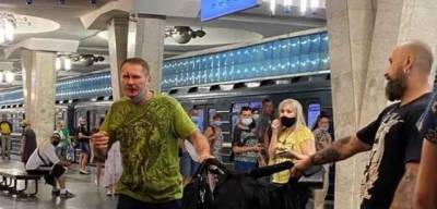 У Харківському метро сталася кривава бійка через портфель