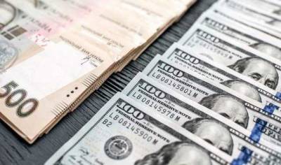 Нацбанк постепенно отменяет ограничения на покупку валюты