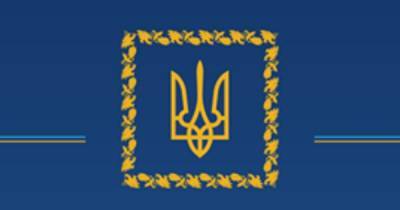 В Украине основали награду “национальная легенда Украины”