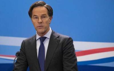 Нидерланды возвращают работу из дома на фоне вспышки COVID