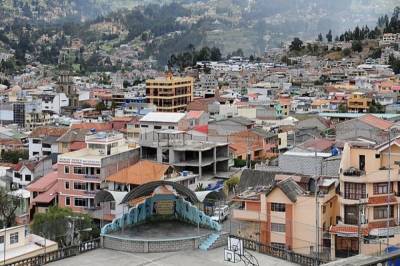 Гильермо Лассо - В Эквадоре вводят режим ЧП после обнаружения штамма «дельта» - aif.ru - Эквадор