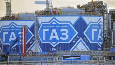 Раздали по газу: в России хотят ввести лицензирование экспорта СПГ