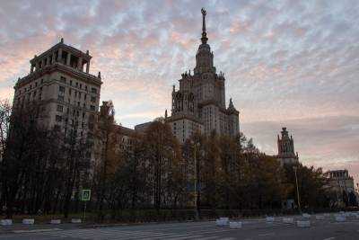 В Москве девятый день подряд продлили оранжевый уровень погодной опасности