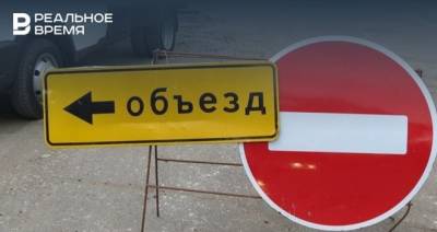 В Ютазинском районе РТ временно закрывается движение по дороге Уруссу — Октябрьский для грузовиков