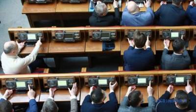 Рада приняла закон о реструктуризации газовых долгов