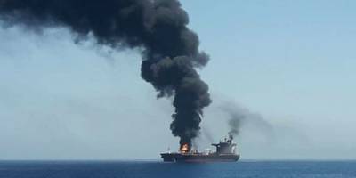 В Персидском заливе сгорело нефтесервисное судно, экипаж погиб
