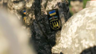 Рада переименовала праздник День защитника Украины из-за женщин в армии