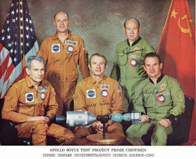 Этот день в истории: первый совместный полёт космических кораблей США и СССР