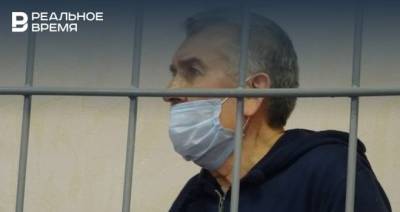 В Казани стартует процесс над экс-главой Минэкологии РТ — он отказался от тройки судей