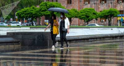 Колебания температуры – синоптики рассказали о погоде в Армении в ближайшие дни