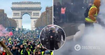 Во Франции начались протесты против санитарных COVID-пропусков