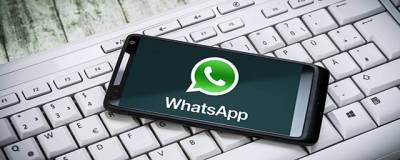 WhatsApp изменил принцип работы звонков через приложение