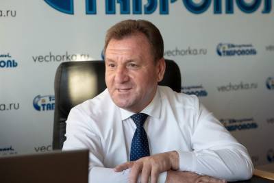 Мэр Ставрополя ответил на вопросы горожан во время «прямой линии»