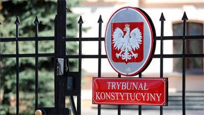 Суд ЕС принял жесткое решение против Польши, Варшава отказалась его выполнять