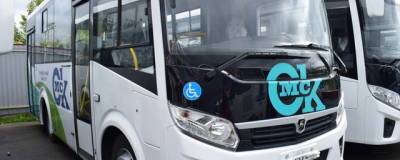 В Омске закупят 48 новых экологичных автобусов