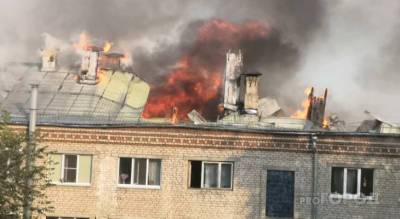 Власти ввели режим чрезвычайной ситуации в Новочебоксарске