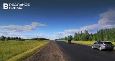 В Татарстане по нацпроекту отремонтировали участок дороги Елабуга — Гари — Абалач