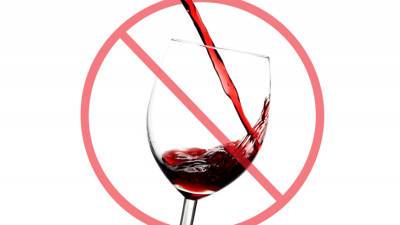 Ученые предупредили, что употребление алкоголя может вызвать рак