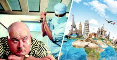 Опубликован список стран, где иностранные туристы могут сделать прививку от ковида