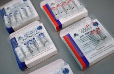 Ульяновская область получила 12,6 тыс. доз вакцины "Спутник V"