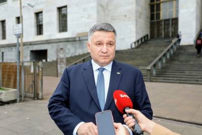 Рада поддержала отставку Арсена Аваков