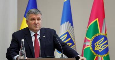 Парламент Украины уволил Авакова с должности главы МВД