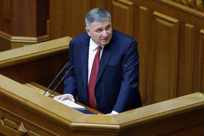 Верховная Рада отправила Авакова в отставку