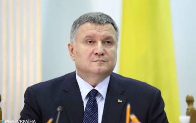 Верховная Рада проголосовала за отставку Арсена Авакова